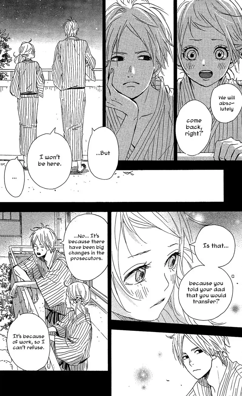 Yume Miru Taiyou Chapter 39 21